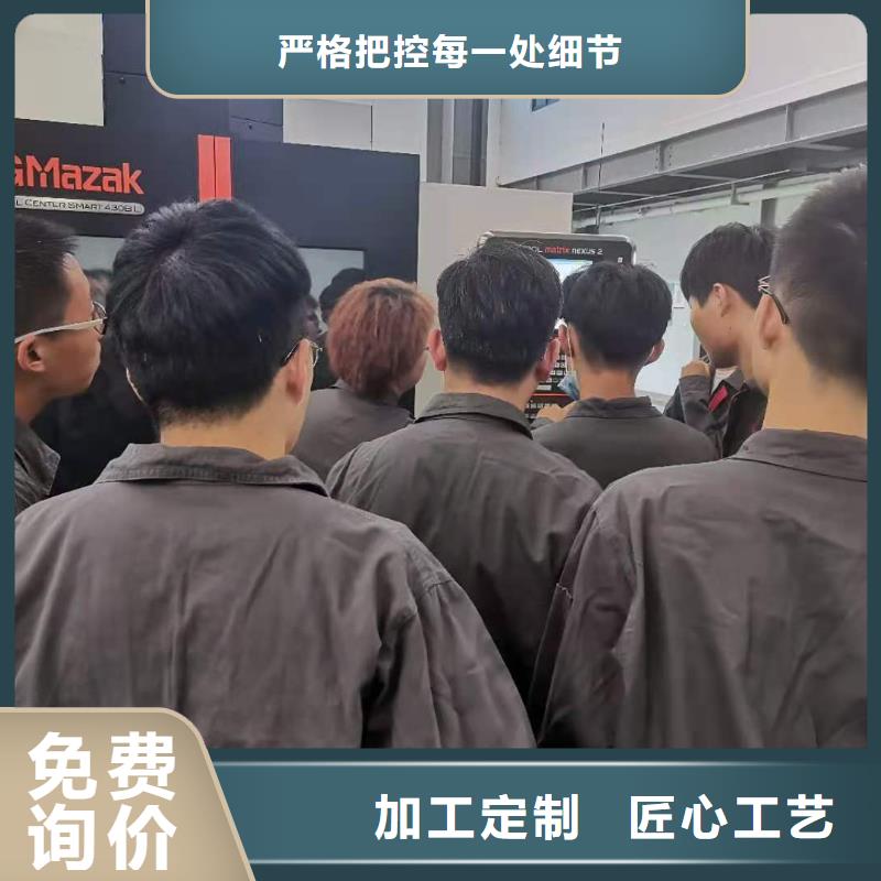 数控编程培训-数控培训畅销当地