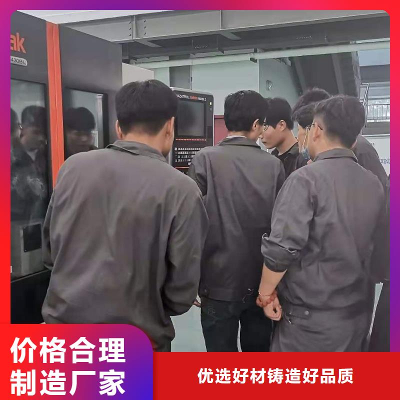 数控编程培训-数控培训畅销当地