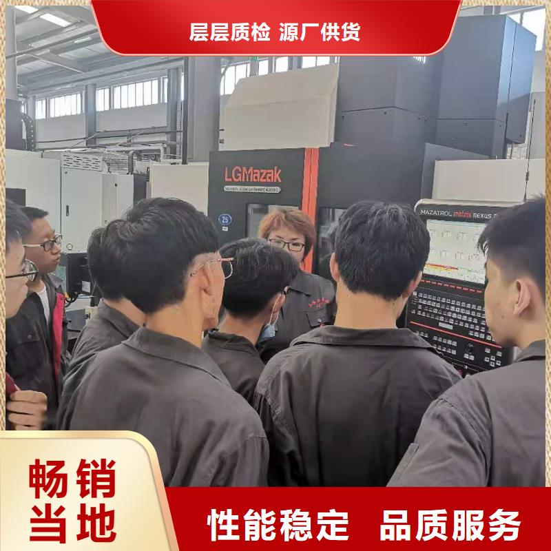 数控编程培训数控培训产品实拍