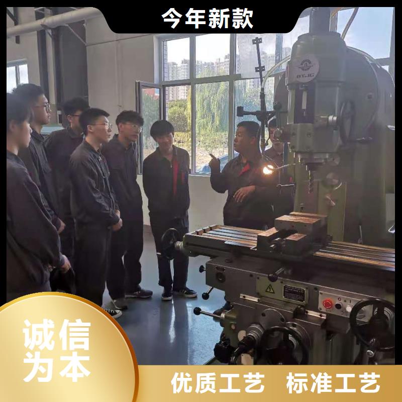 【数控编程培训数控培训来图来样定制】