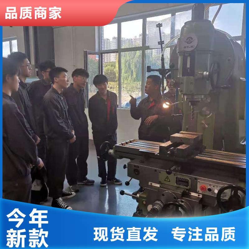 数控编程培训-数控培训实力见证