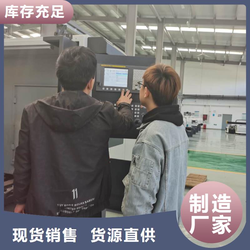 数控编程培训数控培训源头厂家来图定制
