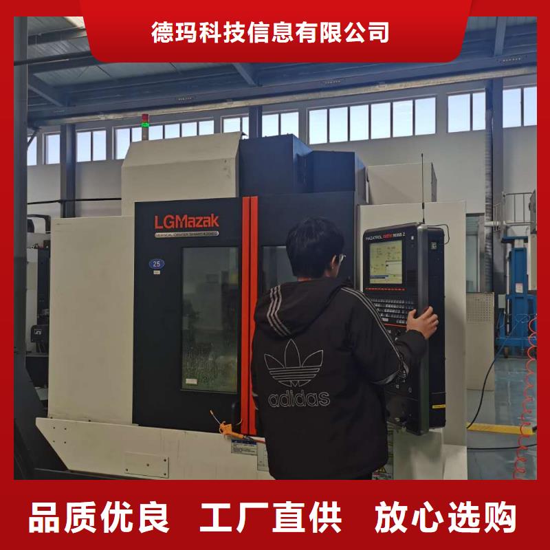 数控编程培训数控培训品质服务