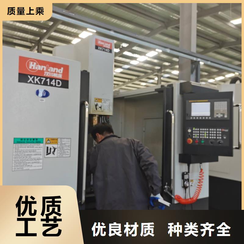 【数控编程培训数控培训来图来样定制】