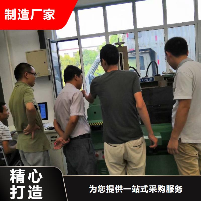 【<山城> 数控编程培训数控培训为您精心挑选】