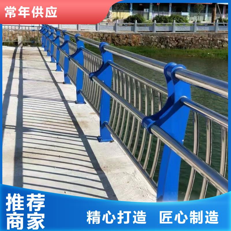 护栏道路隔离护栏工厂直供