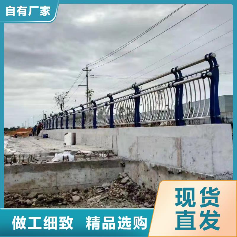 护栏市政道路防护栏源头实体厂商
