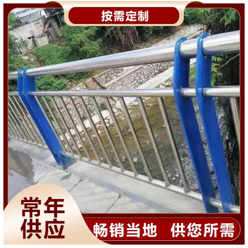 护栏-镀锌管景观护栏常年出售