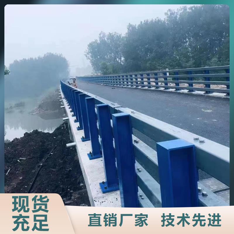 护栏市政道路防护栏源头实体厂商