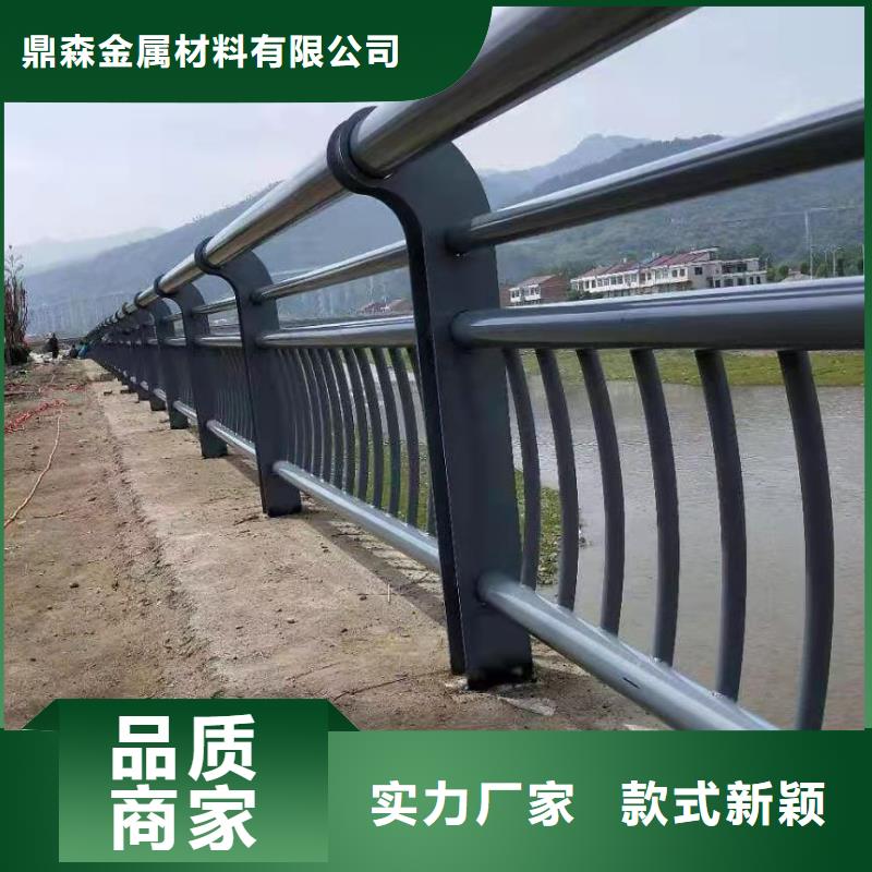 护栏-不锈钢复合管护栏产地采购