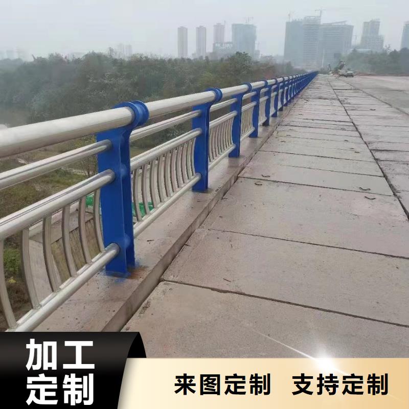 护栏不锈钢桥梁护栏来图定制量大从优