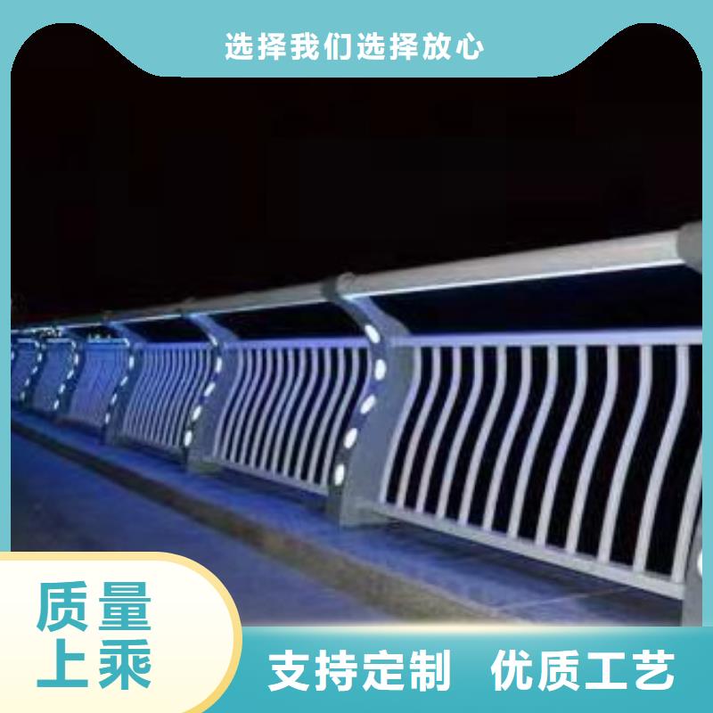 【护栏】_防撞护栏工艺成熟