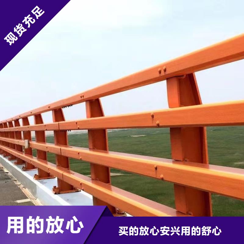 护栏-人行道栏杆价格地道