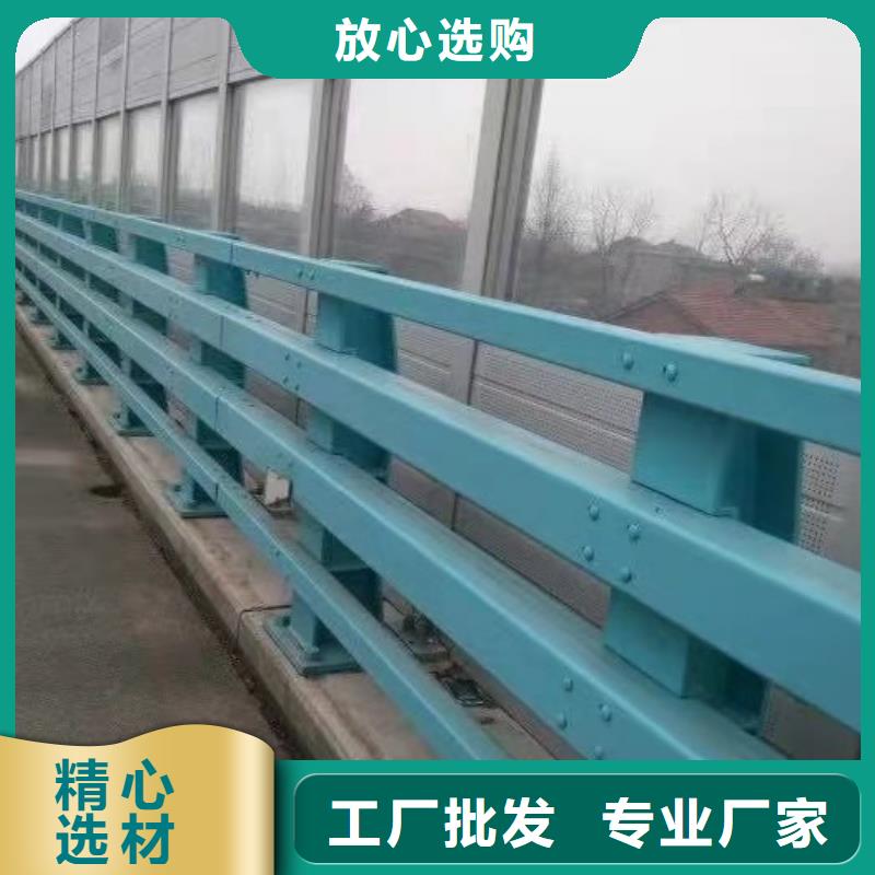 护栏-不锈钢栏杆现货批发
