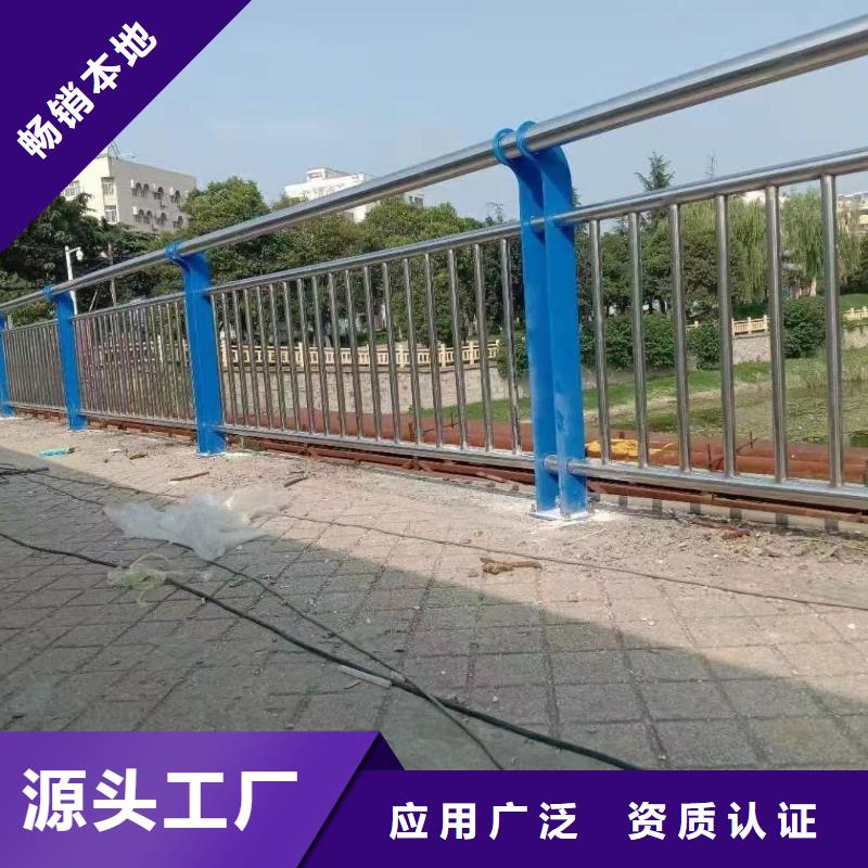 【护栏】不锈钢桥梁护栏产品优势特点