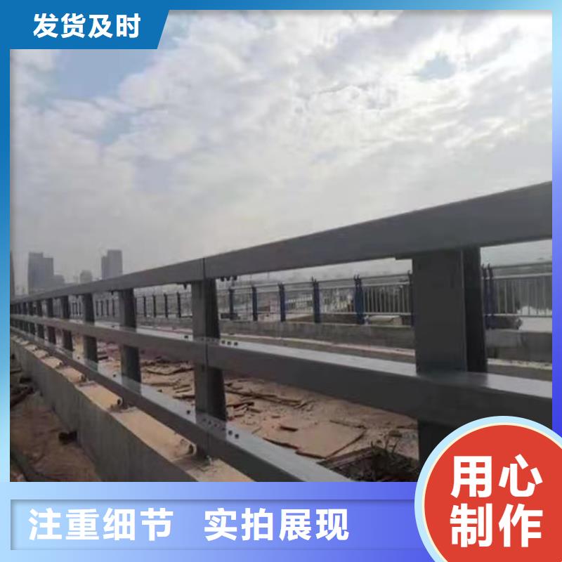 护栏防护栏源头厂源头货