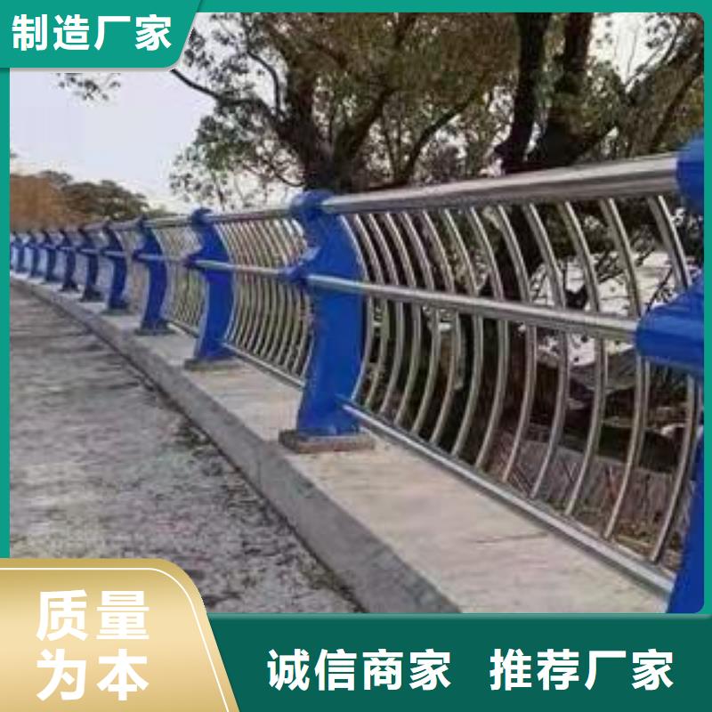 【护栏】【镀锌波形护栏】按需定制