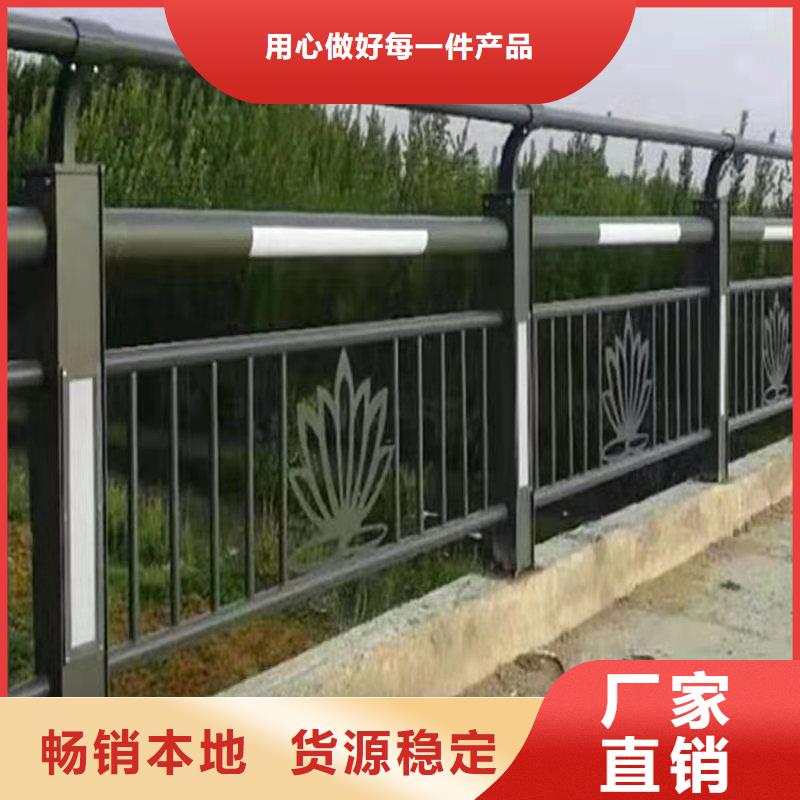护栏,桥梁防撞护栏品质保障价格合理