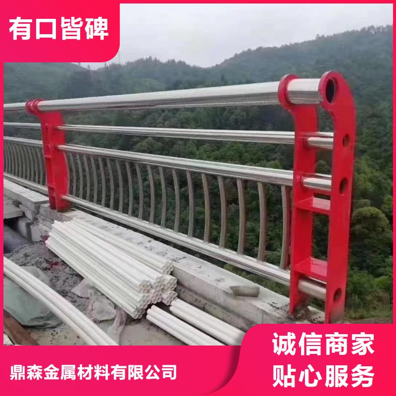 护栏-不锈钢复合管护栏产地采购