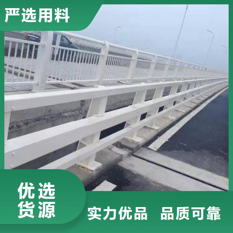 护栏【不锈钢桥梁护栏】定制不额外收费