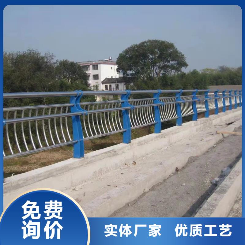 【护栏】_防撞护栏工艺成熟