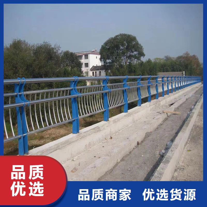【护栏】不锈钢桥梁护栏产品优势特点