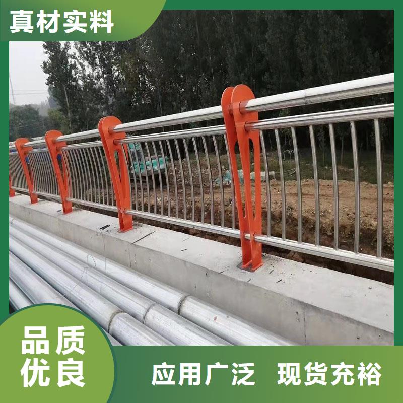 护栏【不锈钢桥梁护栏】定制不额外收费