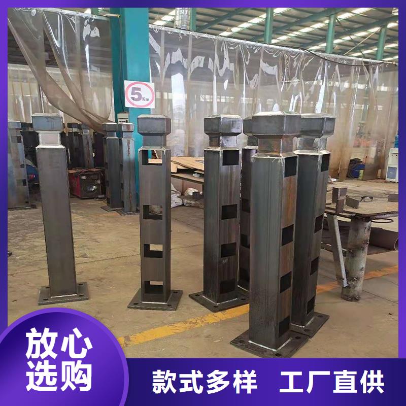 护栏【不锈钢复合管厂】选择我们选择放心