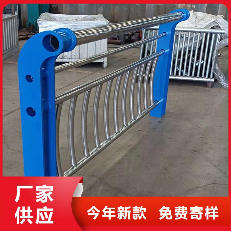 护栏防护栏源头厂源头货