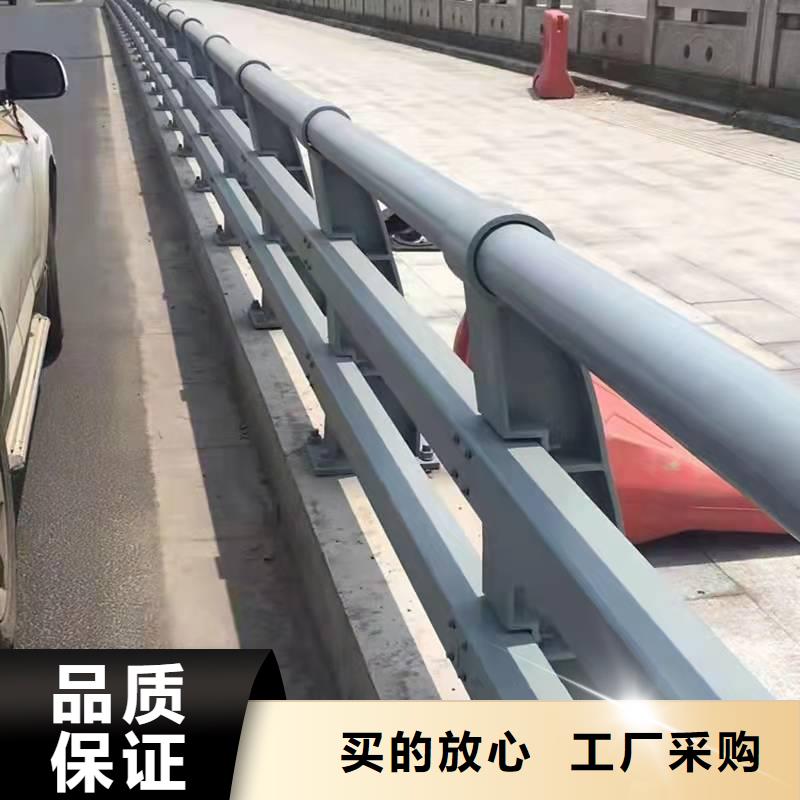 护栏碳素钢复合管护栏实力工厂