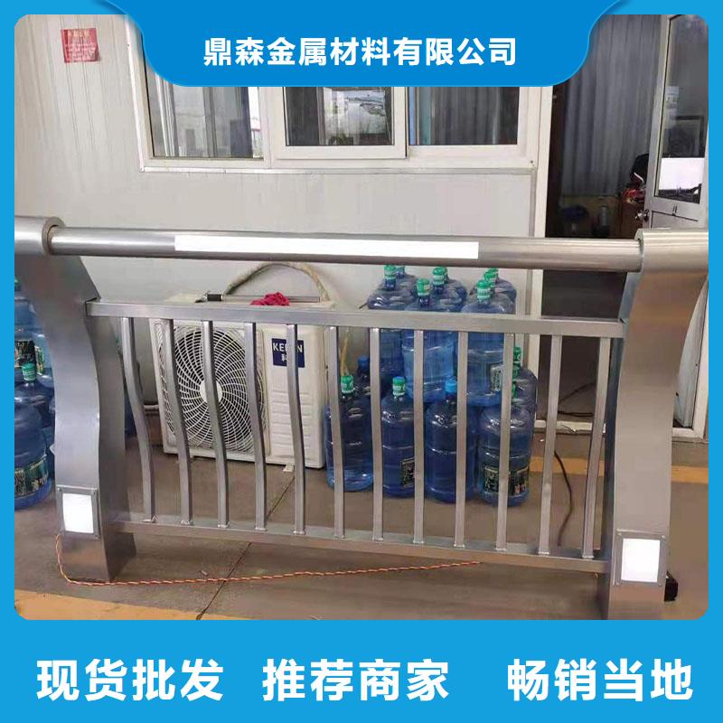 护栏防护栏源头厂源头货