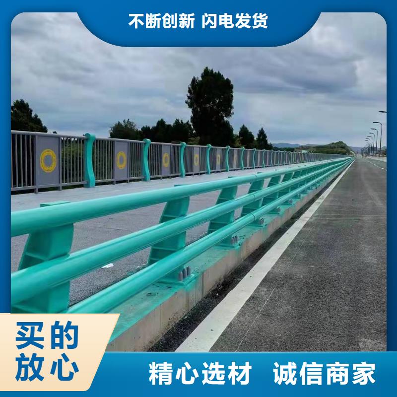 护栏-镀锌管景观护栏常年出售