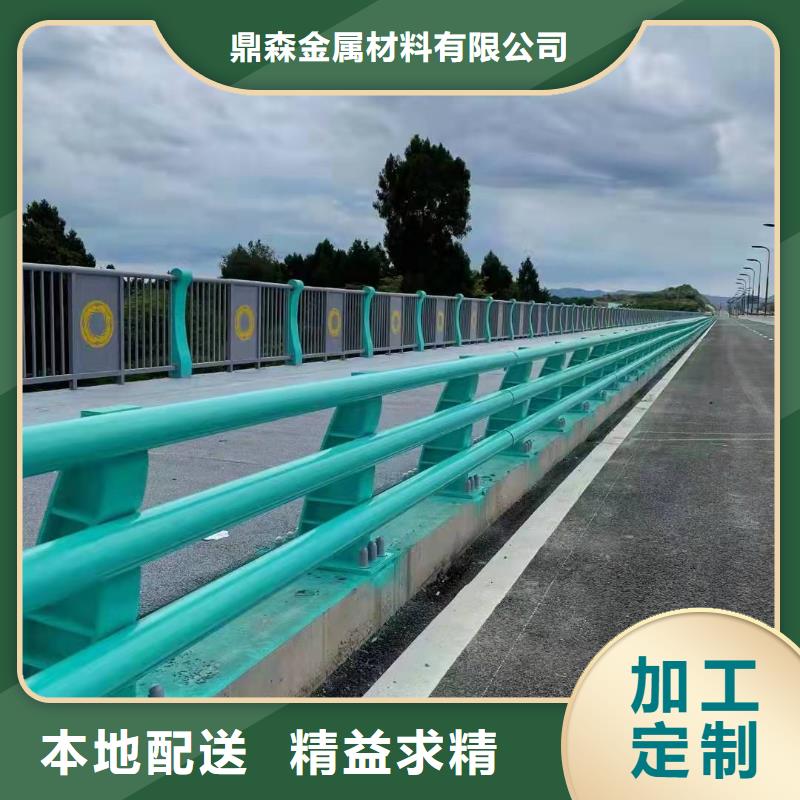 护栏道路隔离护栏工厂直供