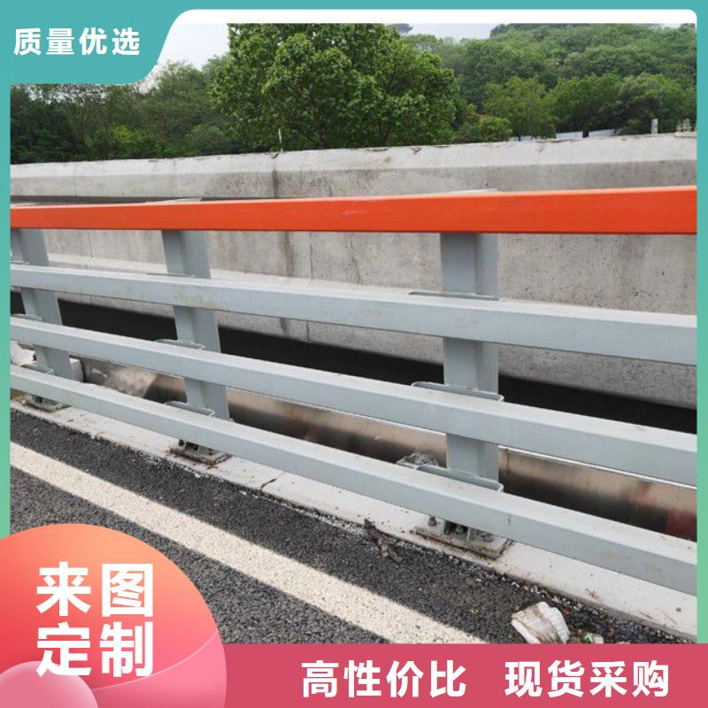 护栏-镀锌管景观护栏常年出售