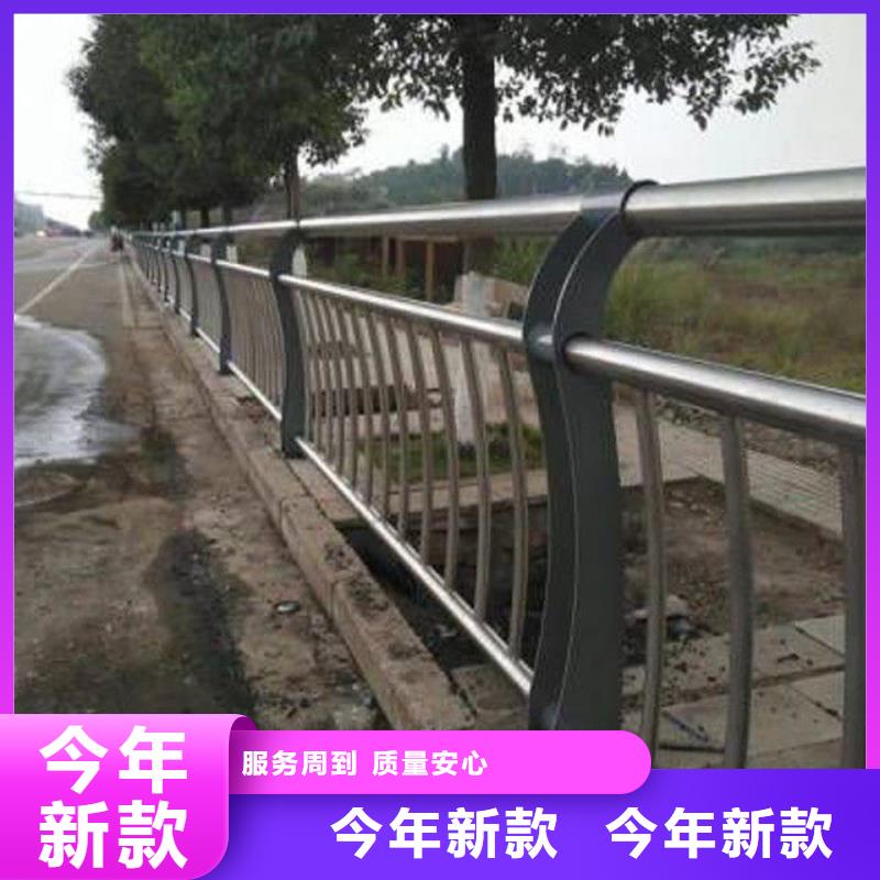 护栏道路隔离护栏工厂直供