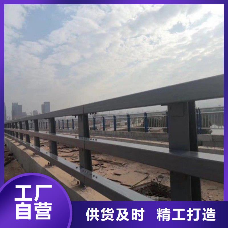 护栏道路隔离护栏好产品好服务
