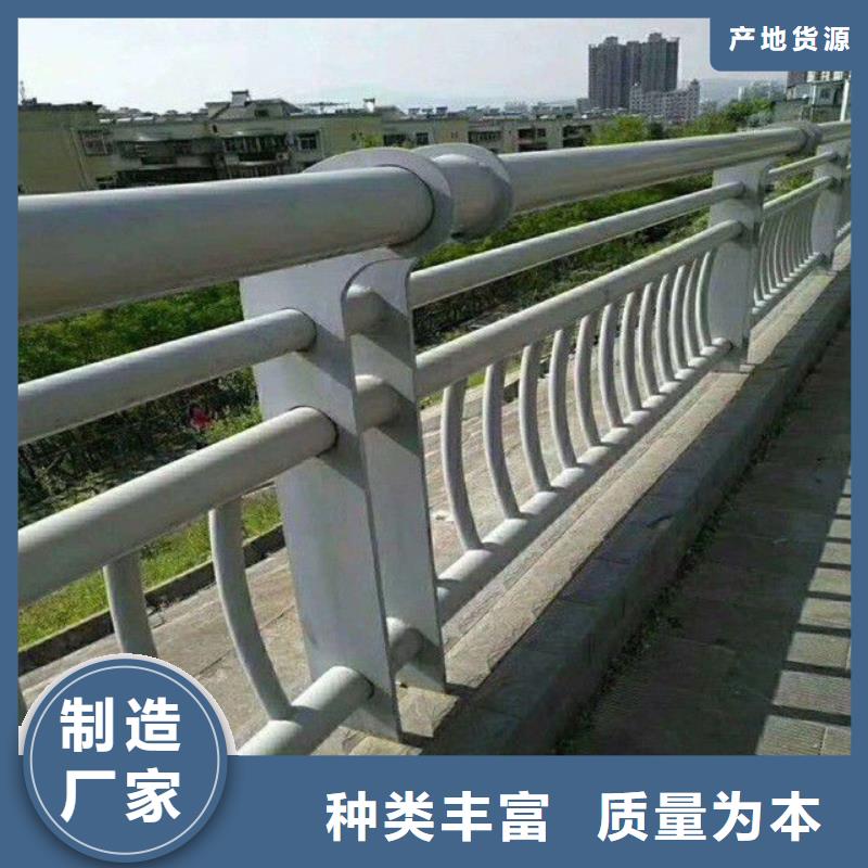 护栏-人行道栏杆价格地道