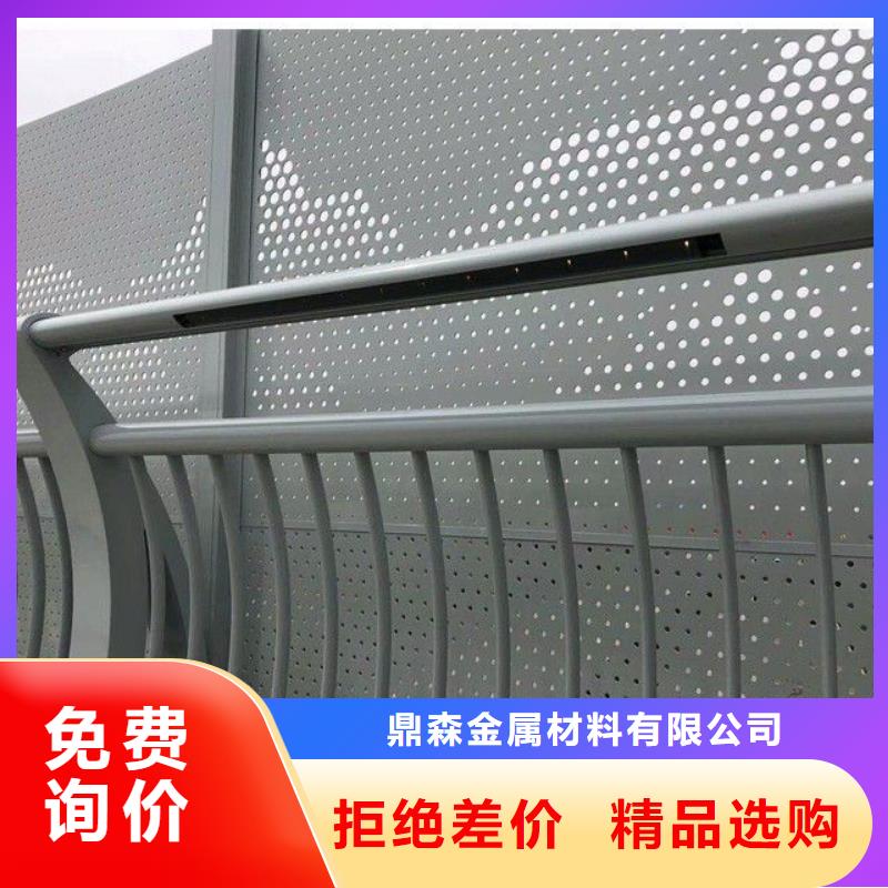 护栏-镀锌管景观护栏常年出售