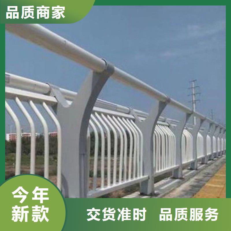 【护栏】_防撞护栏工艺成熟