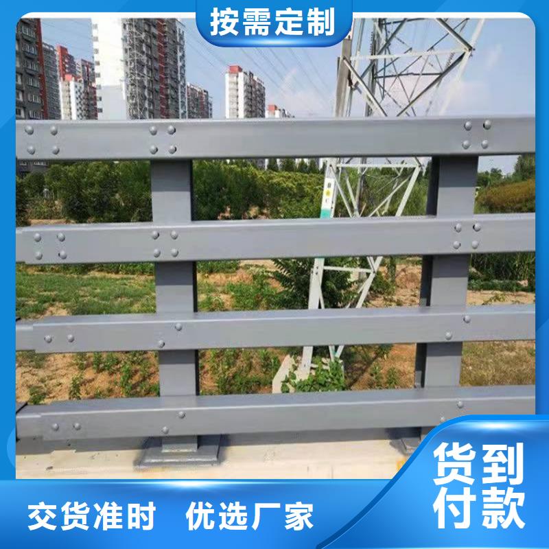 桥梁护栏不锈钢复合管护栏注重细节