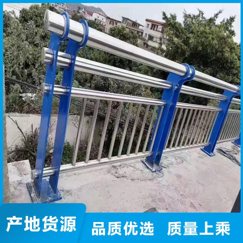 桥梁护栏不锈钢复合管护栏现货销售
