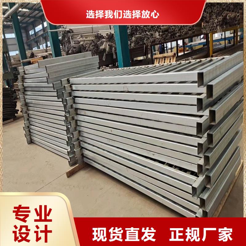 桥梁护栏不锈钢复合管栏杆从源头保证品质