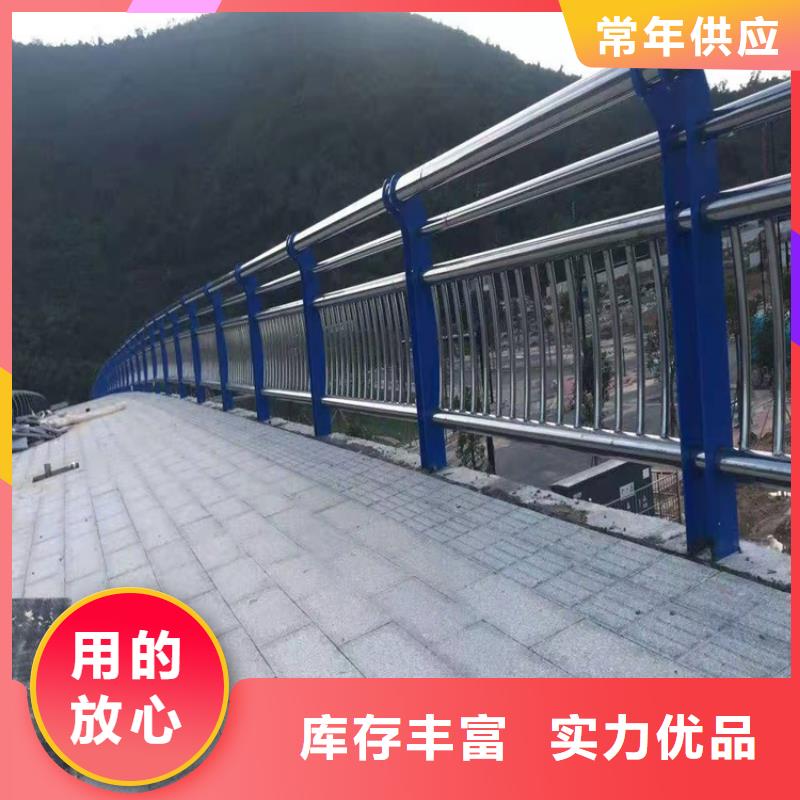 桥梁护栏-不锈钢复合管护栏细节决定品质