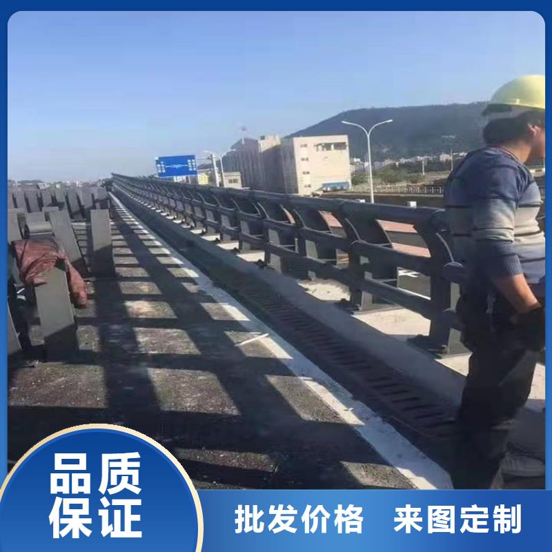 桥梁护栏【不锈钢桥梁护栏】定制速度快工期短