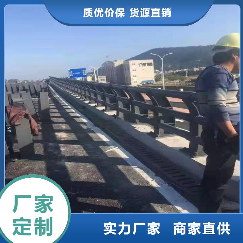 桥梁护栏景观护栏支持拿样