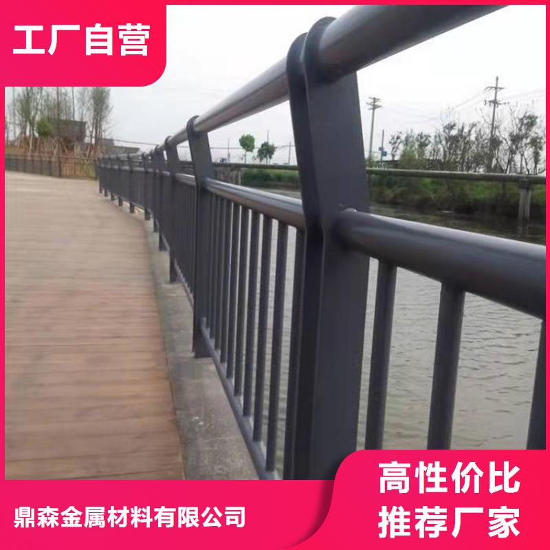 桥梁护栏不锈钢复合管护栏注重细节