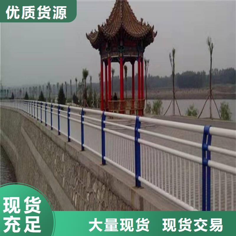 桥梁护栏立柱桥梁防撞护栏满足客户需求