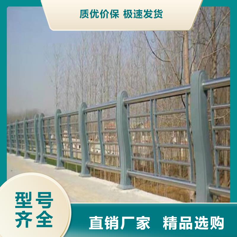 桥梁护栏-不锈钢复合管护栏细节决定品质