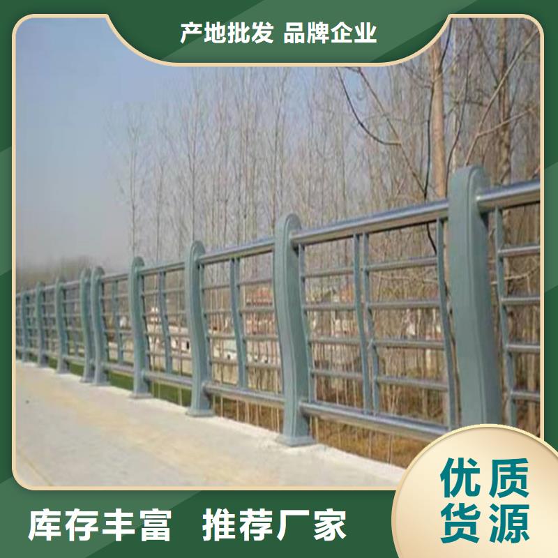桥梁护栏不锈钢复合管护栏注重细节