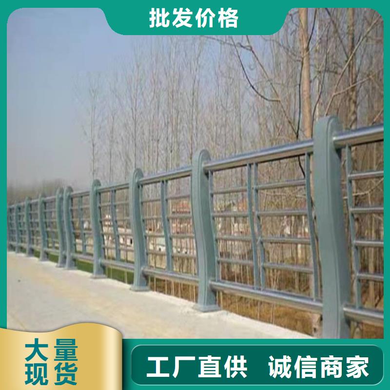【桥梁护栏】【交通护栏】生产型